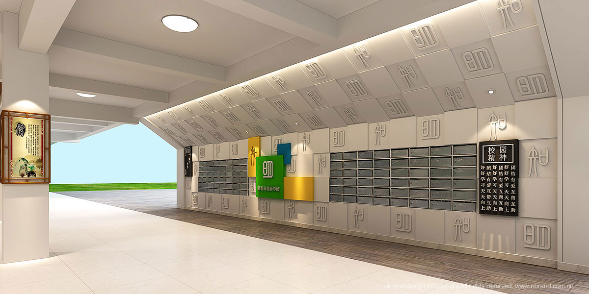 �B�T�^��ɽ����(l��)�W(xu��)У�Ļ����O(sh��)�����g�O(sh��)Ӌ(j��)���Ļ�����