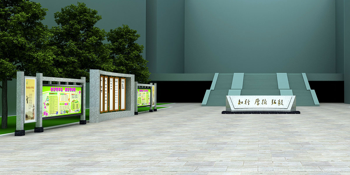 �B�T�^��ɽ����(l��)�W(xu��)У�Ļ����O(sh��)�����g�O(sh��)Ӌ(j��)���Ļ�����