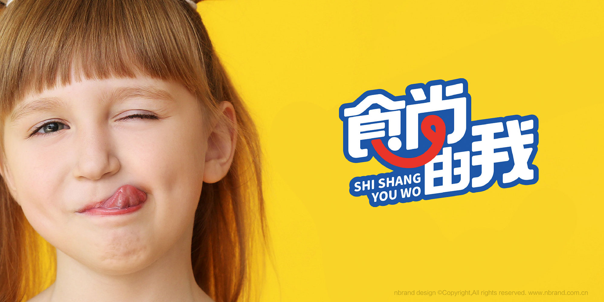 ʳƷʳƷ־O(sh)Ӌ,bO(sh)Ӌ,ʳƷbO(sh)Ӌ